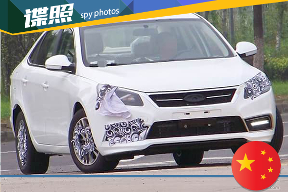 新款艾瑞泽7谍照曝光 预计将于年底发布