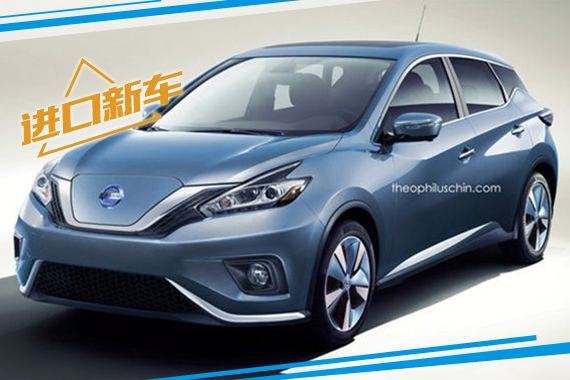 新一代日产聆风将扩充阵容 或增推跨界车