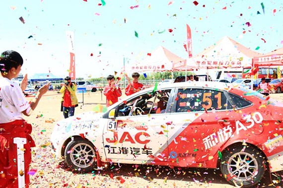 共享“八连冠”荣耀 和悦A30官降八折起售