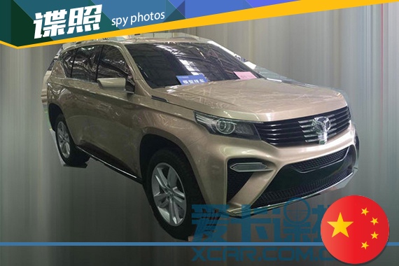 潍柴英致全新SUV谍照曝光 采用7座布局