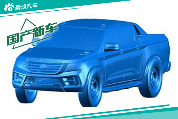 英致G5领衔 潍柴英致3年将推6款新车