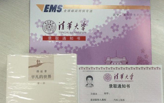 厚重内涵型