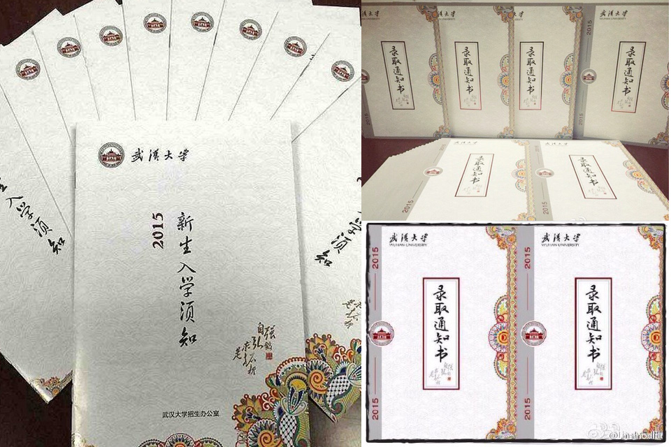 古典雅致风