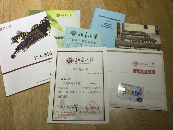 娱乐至上型