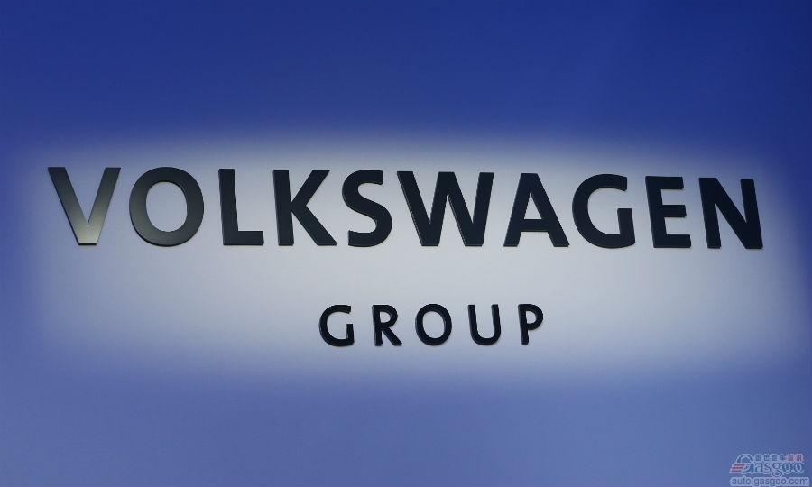 大众汽车上半年利润增长10% 豪赚187亿元