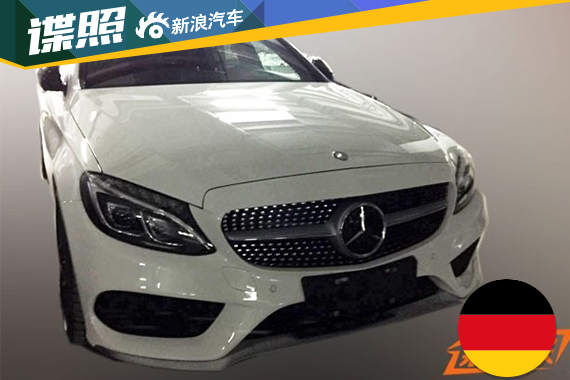 国产奔驰C 450L AMG Sport实车曝光