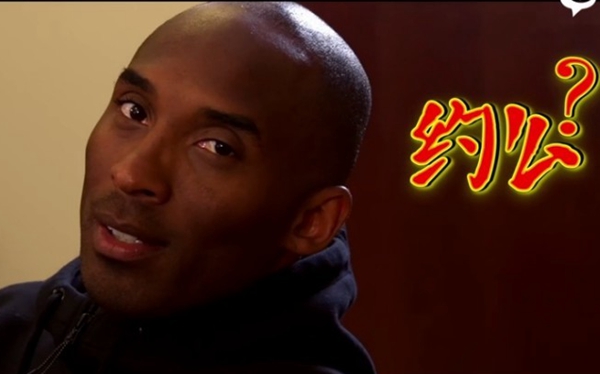 NBA|新浪NBA|新浪竞技风暴