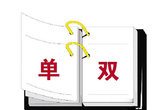 北京地税局：单双号限行车船税不再减征