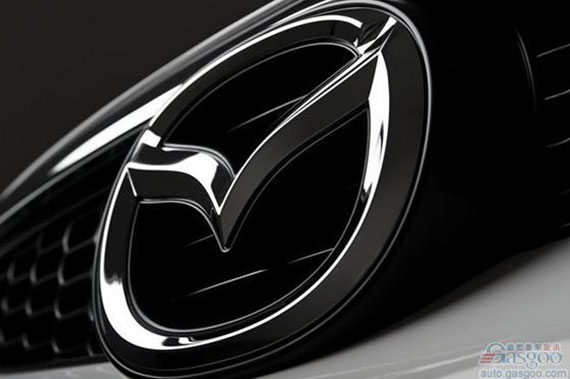 马自达第一财季营收增14% 净利润锐减25%