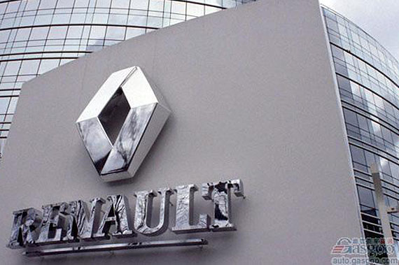 法国政府兑现承诺 欲脱手新购雷诺5%股权