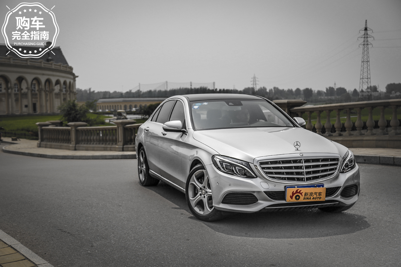 C260L主图