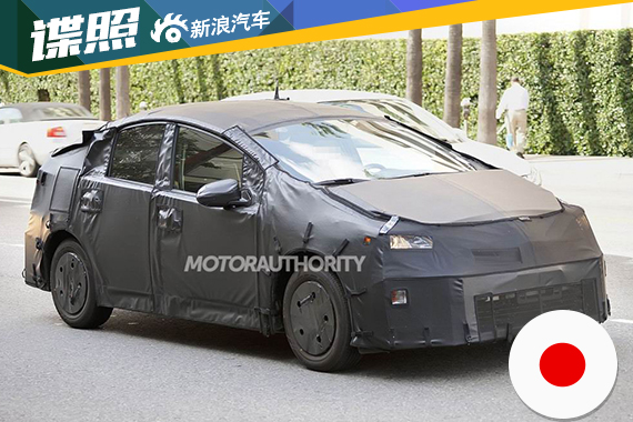 全新丰田普锐斯谍照曝光 或2016年上市