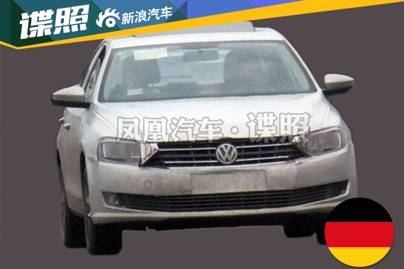 大众全新宝来实车谍照曝光 有望年底上市