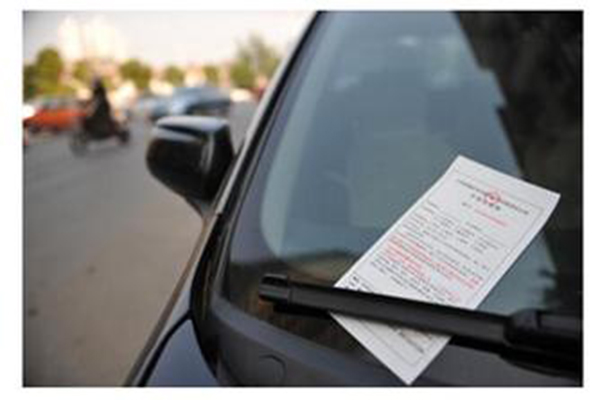 自驾游异地违章怎么办 有异议需回事发地