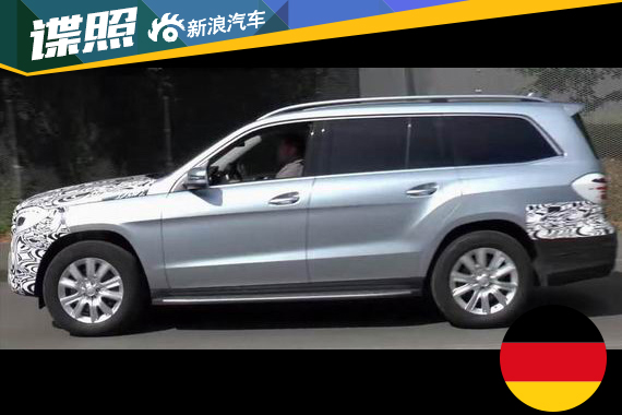 新一代奔驰GLS最新谍照曝光 月底发布