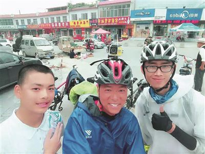 父子骑行天涯 17天边走边玩到北京