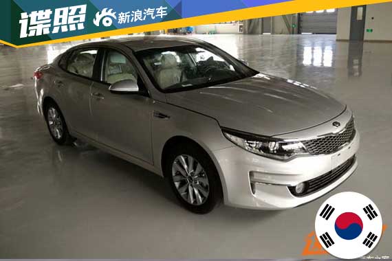 动力外观均提升 国产全新K510月13日上市