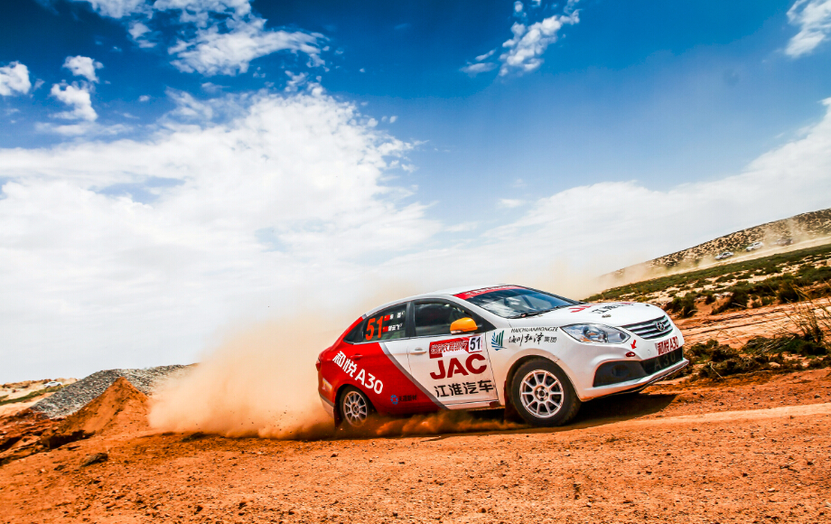 江淮全系最高直降1.7万 和悦A30 4.99万起