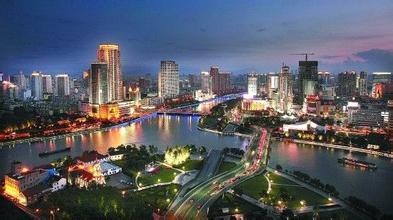 宁波头条新闻的微博