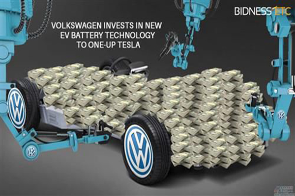 大众“超级电池”让电动车续航超700Km