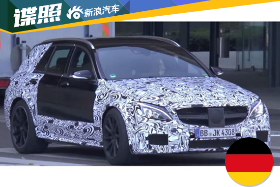 疑似奔驰AMG C63 Black Series旅行版曝光
