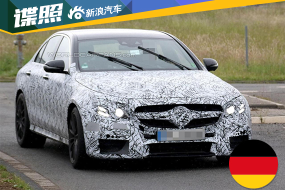 全新奔驰AMG E63动力或达600匹 配9AT