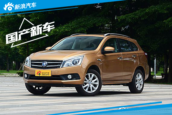 启辰T70X将于9月4日上市 外形小有改动