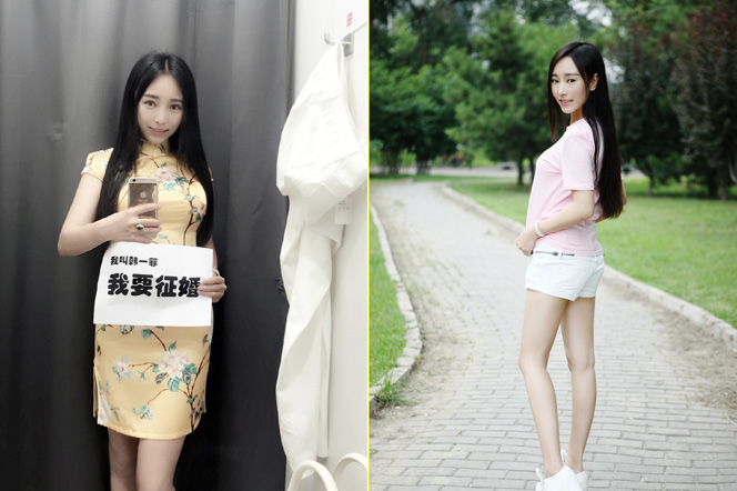 篮球宝贝韩一菲试衣间里自拍征婚