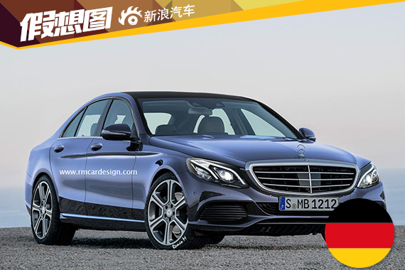奔驰E级假想图曝光 北美车展首发