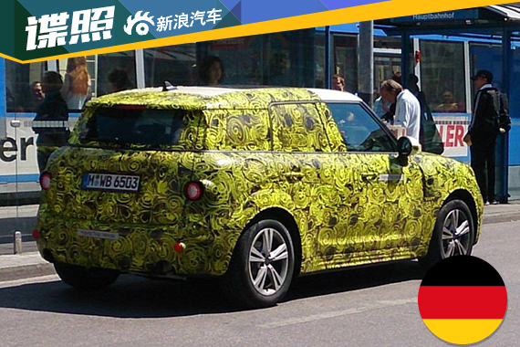 MINI Countryman插电混动版谍照 明年发布