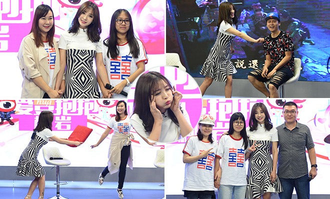 视频：柳岩爱豆抱抱自夸肱二头肌 变容嬷嬷针扎粉丝