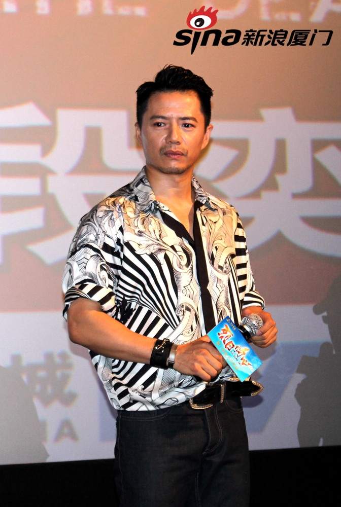 演员段奕宏