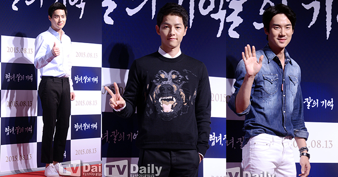 组图：宋仲基帅气亮相试映会 柳演锡同台比酷