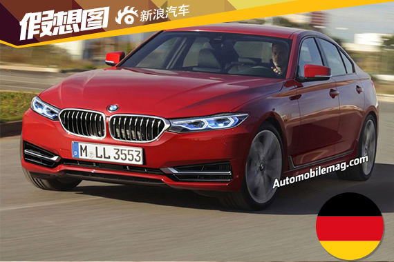宝马多款新车曝光 全新家族式前脸设计