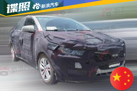 纳智捷入门级三厢轿车S3实拍谍照曝光