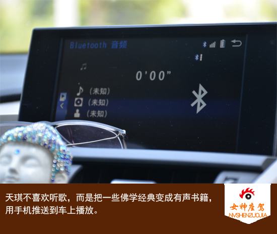 播放