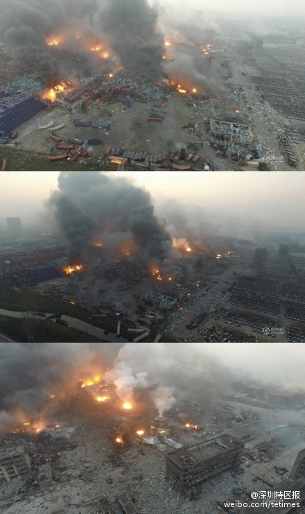 爆炸现场航拍图