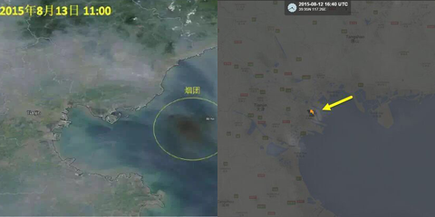 美日卫星拍天津爆炸:烟团扩散
