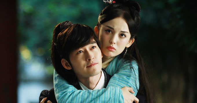 视频：《山海经》首款预告片 张翰娜扎定情之吻