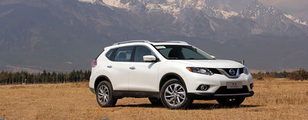 东风日产奇骏直降1.3万