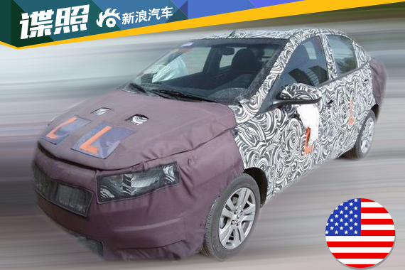 雪佛兰赛欧3改款谍照 或增1.0T动力