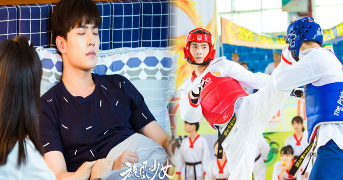 《旋风少女》虐战升级 杨洋抱病为尊严而战