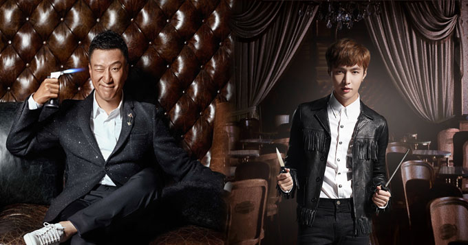 《好先生》曝人物海报 孙红雷搭张艺兴