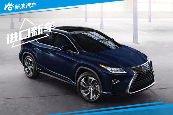 雷克萨斯将再发4款新车 销量目标增20%