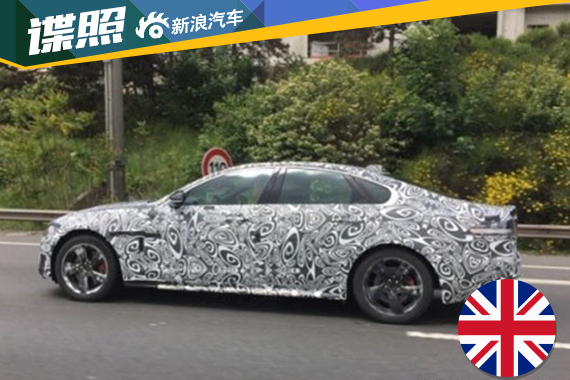 疑似捷豹XFL长轴距车型首曝 或明年发布