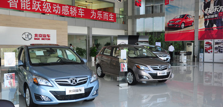 北汽新能源规划产能50万辆