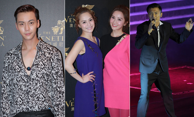 英皇15周年演唱会众星云集 陈伟霆阿Sa合体