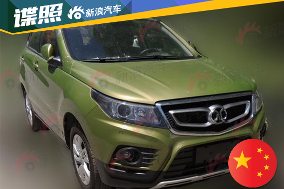 绅宝X55无伪谍照 动力参数信息全面曝光