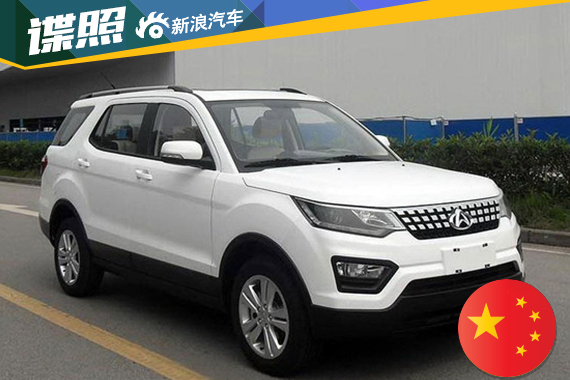 全新长安CX70内饰曝光 或配大尺寸液晶屏