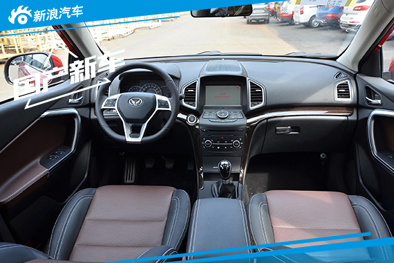 北汽幻速S6棕黑内饰首曝 大气并且沉稳